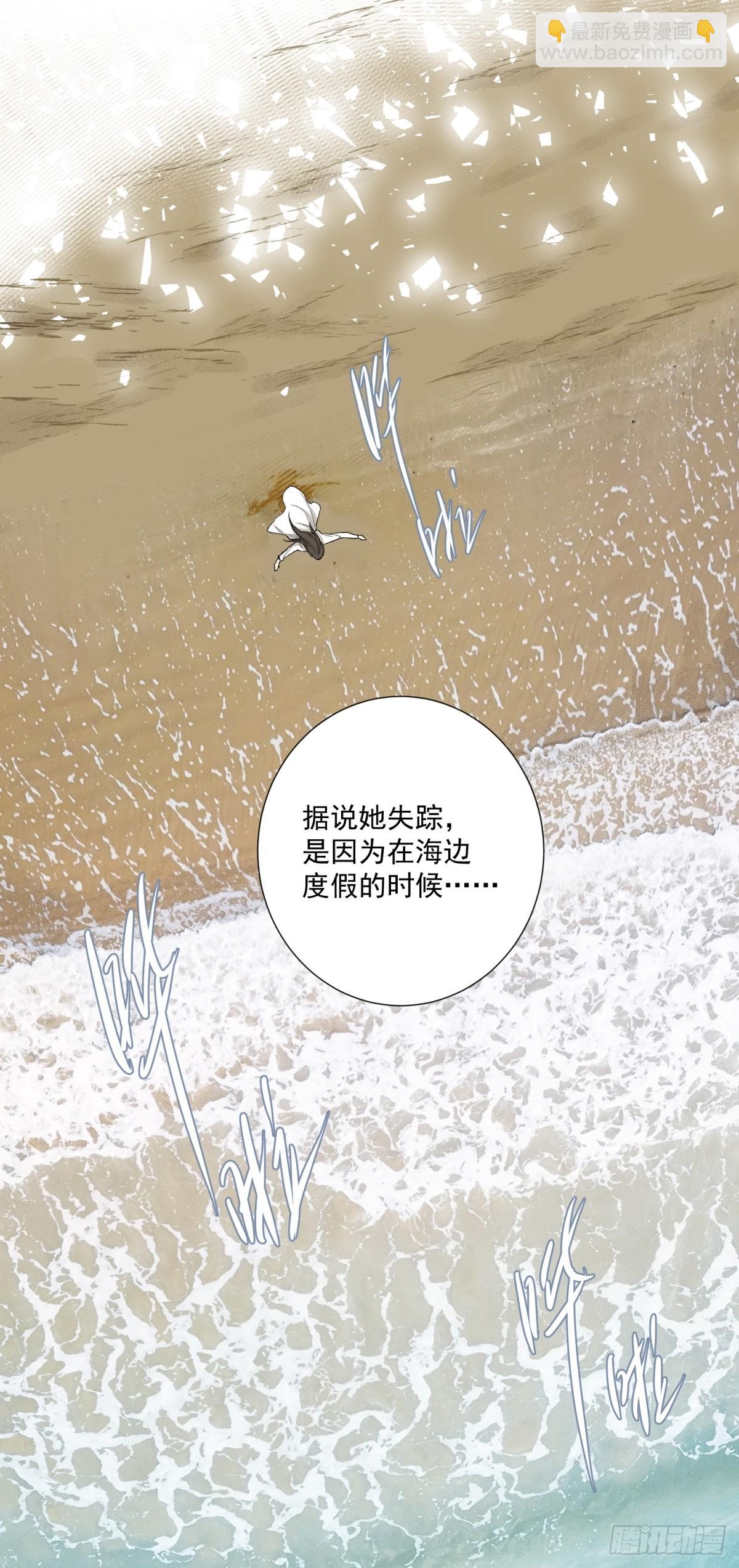 第五十八话22