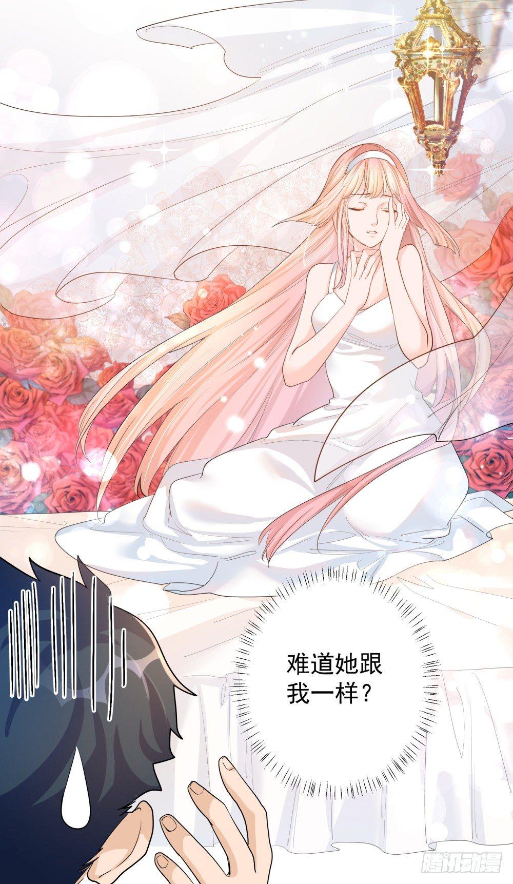 第一话44