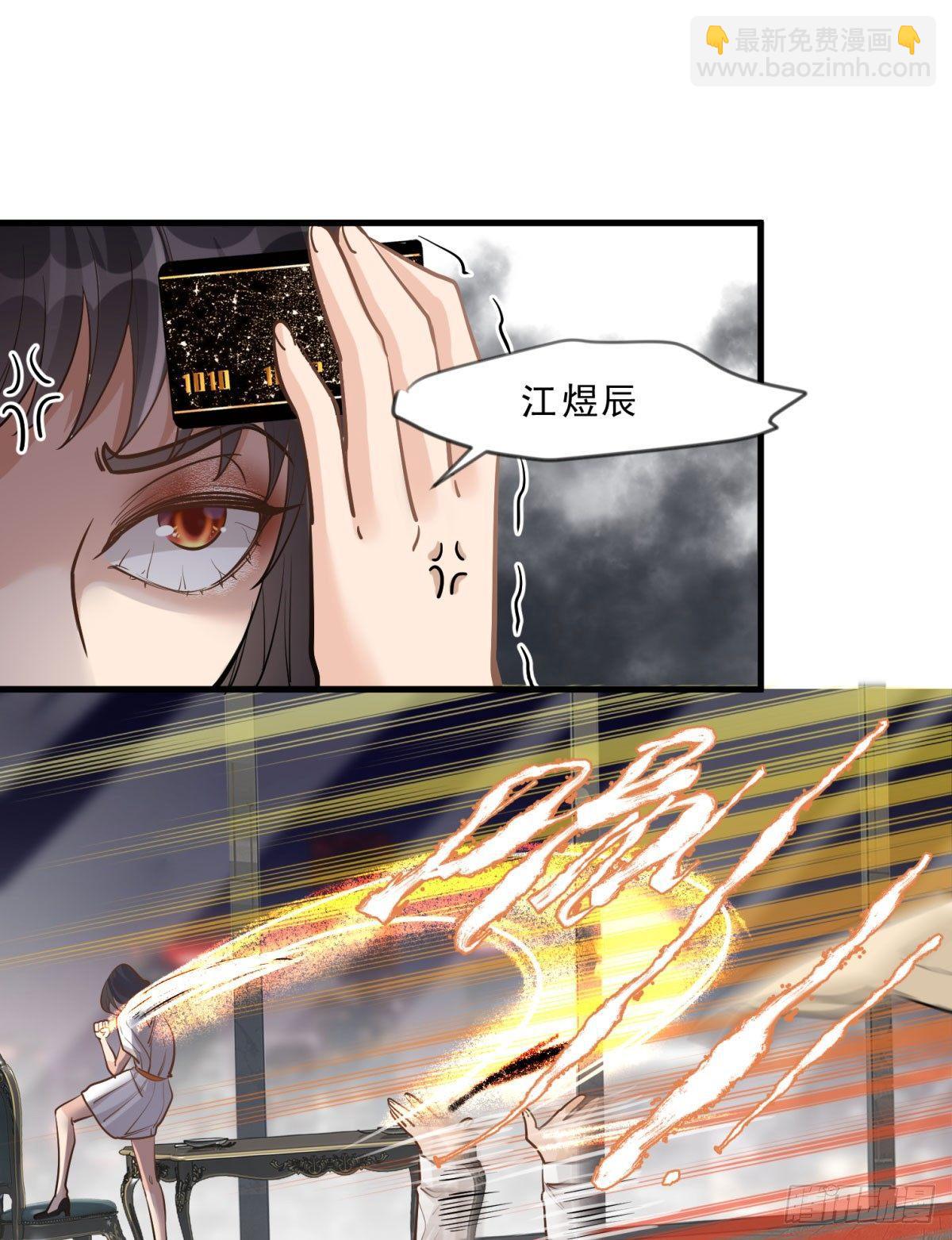 第十八话13
