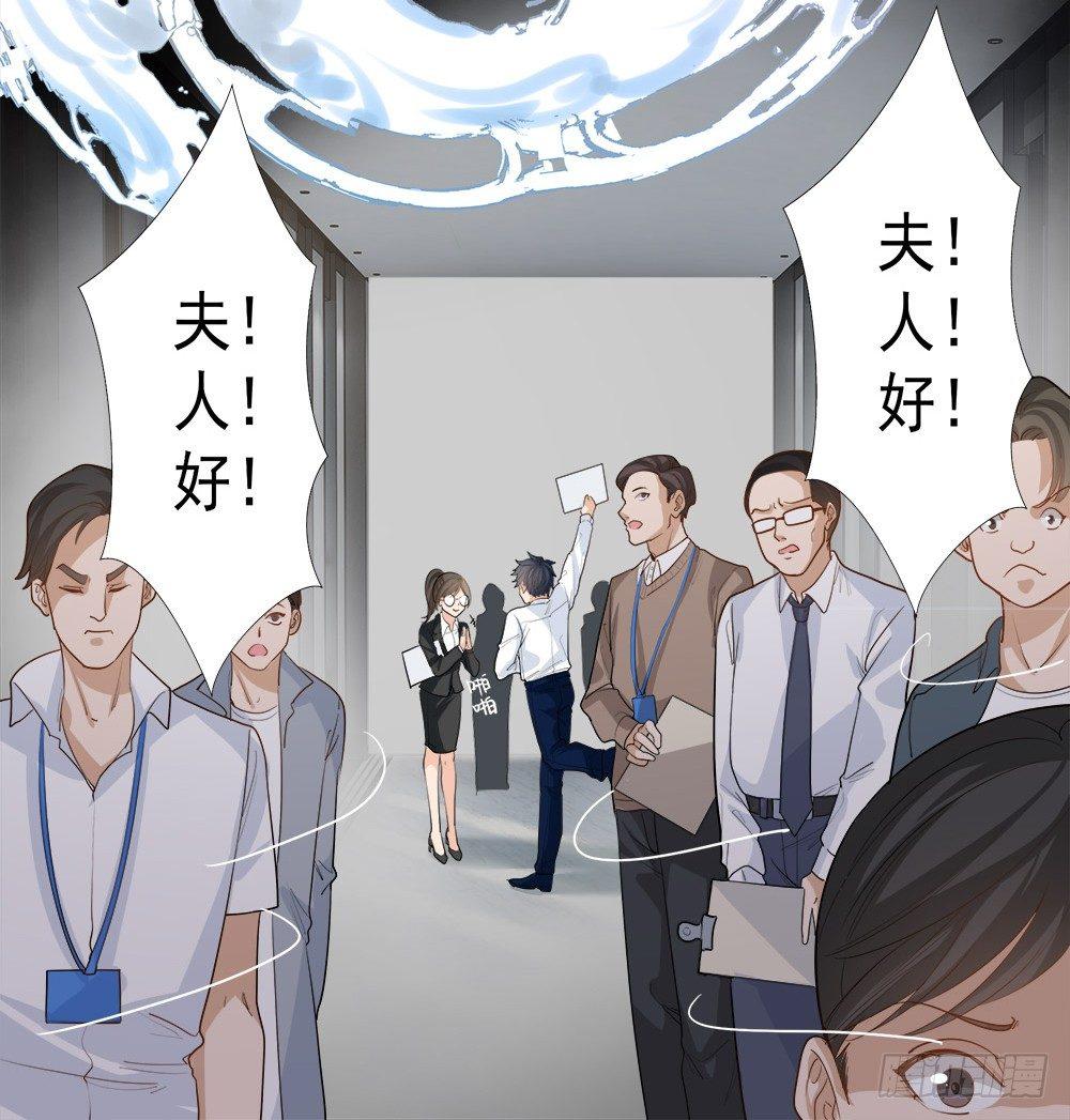 第四话53