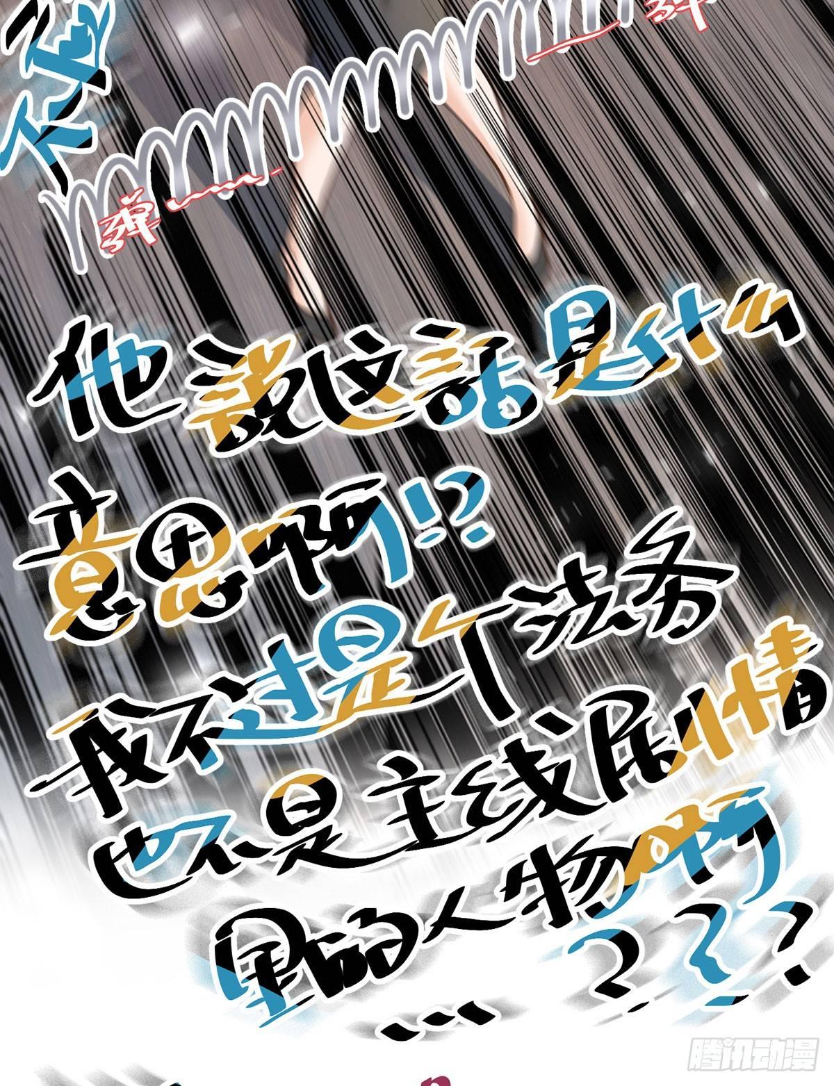 第二十二话14
