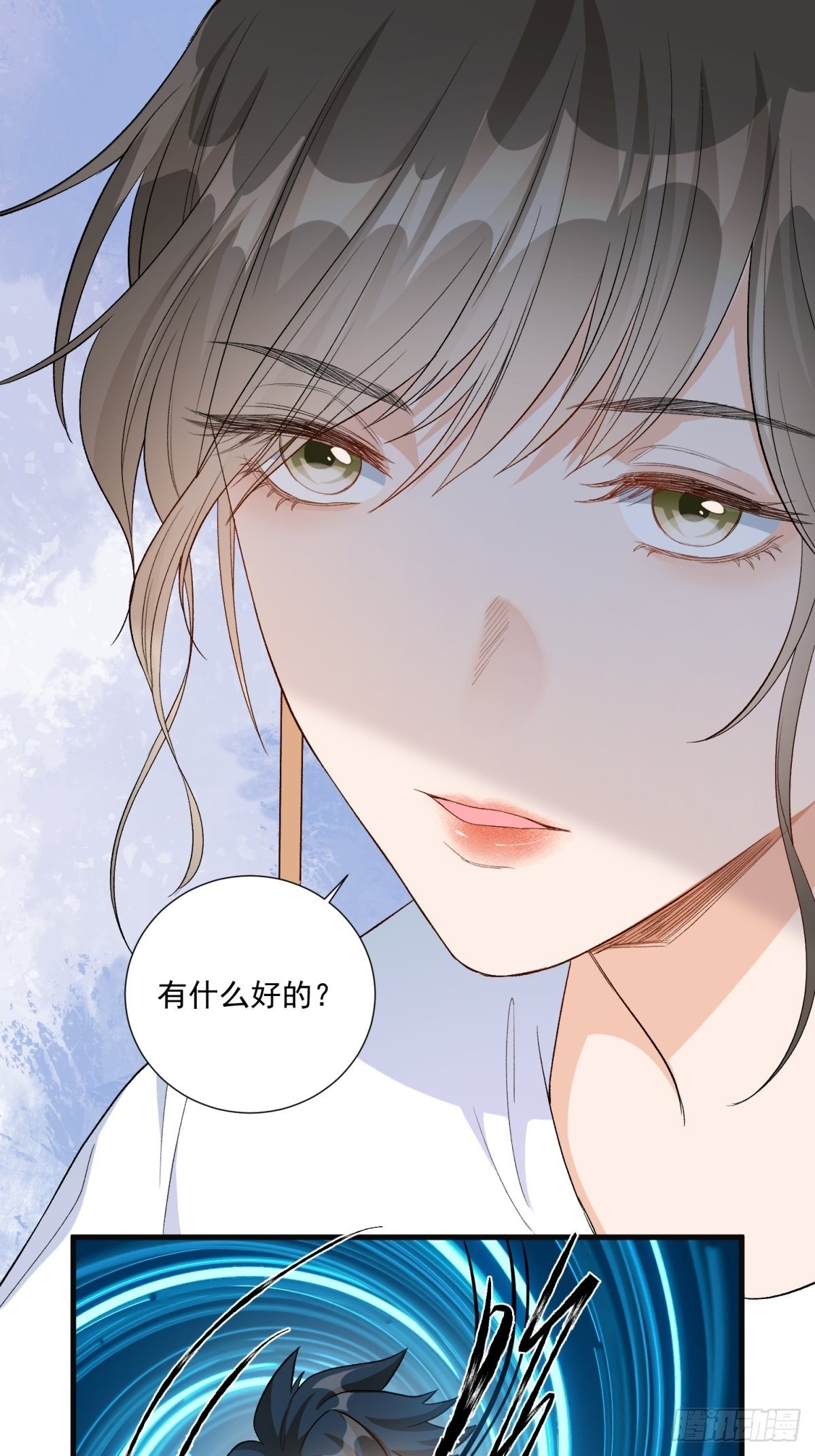 第五十七话14