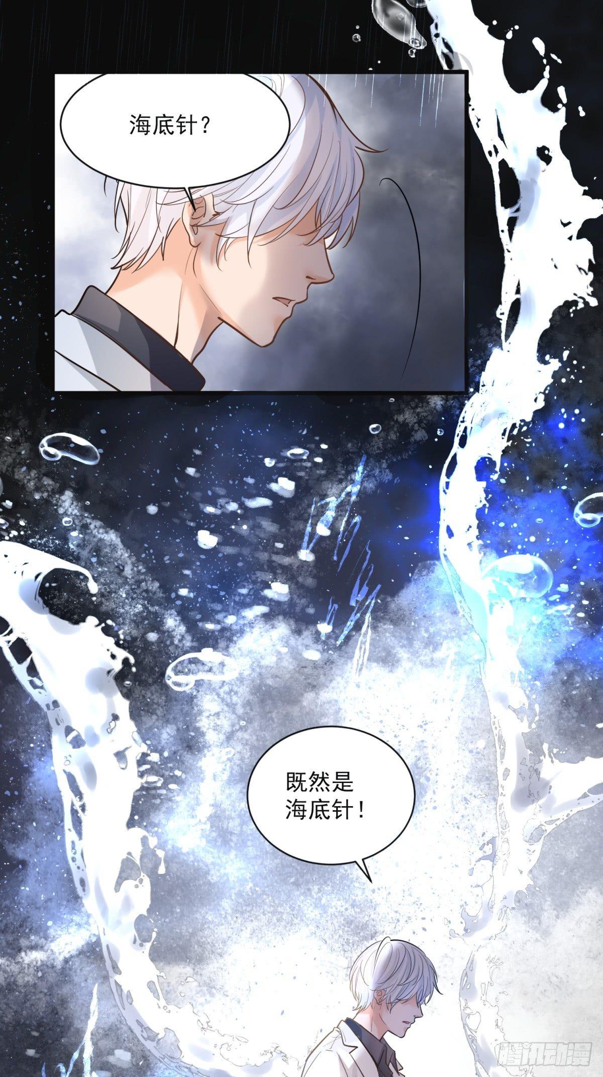 第二十五话19