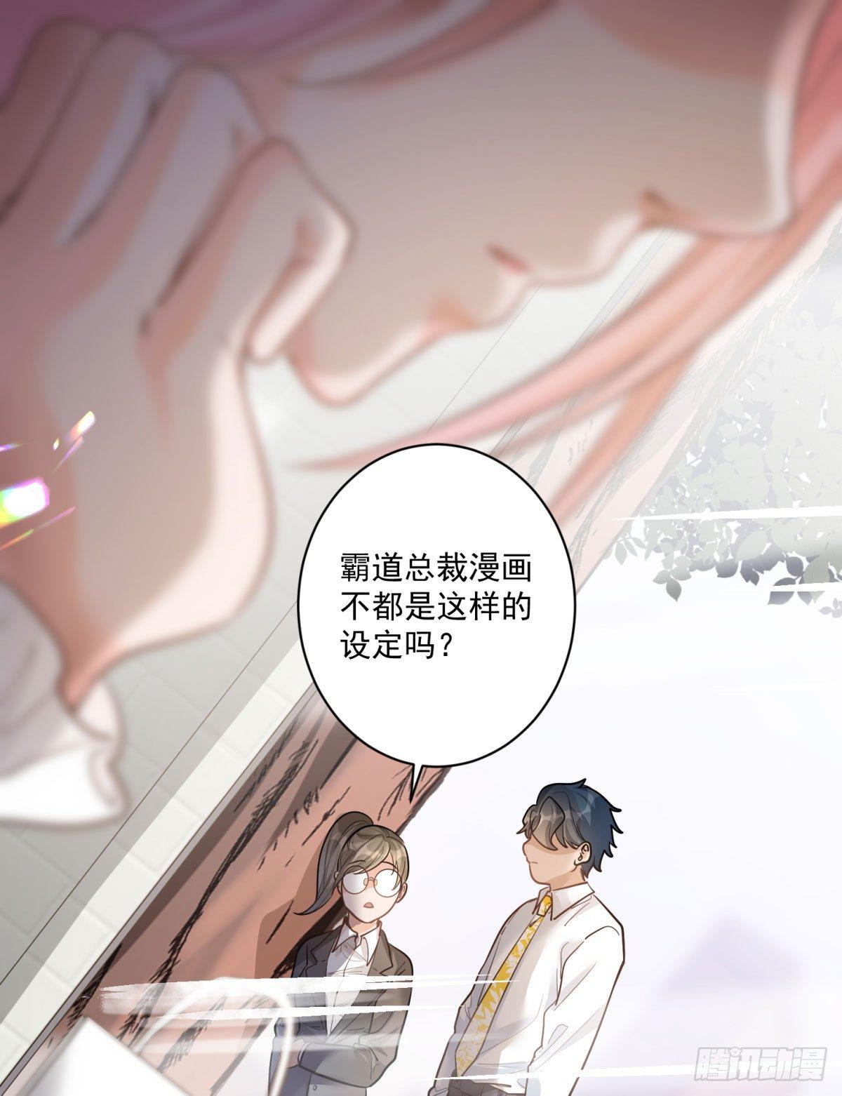 第二十话0