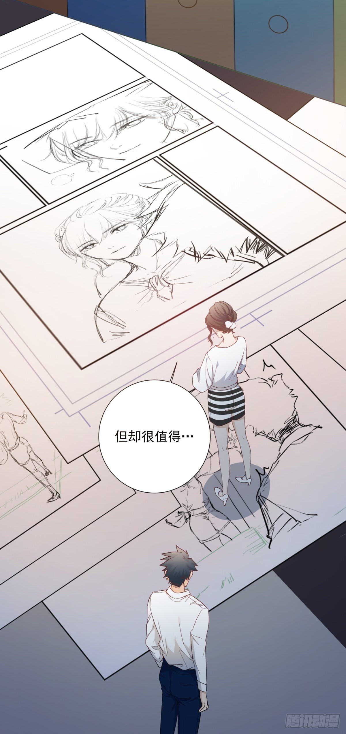 第五十七话25