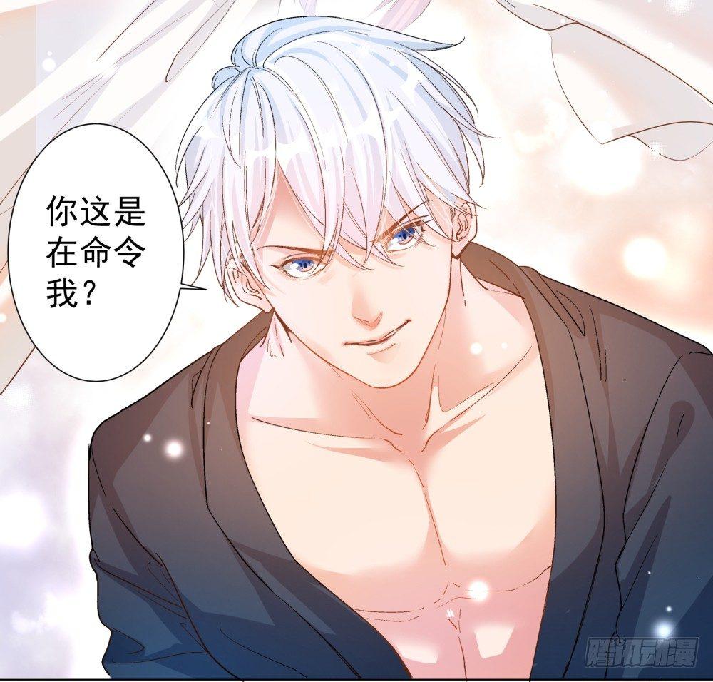 第一话60