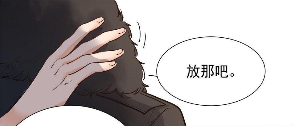 第七话31