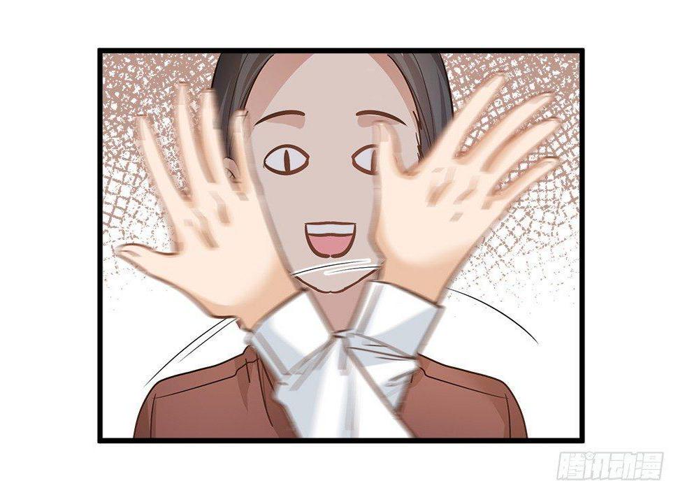 第七话44