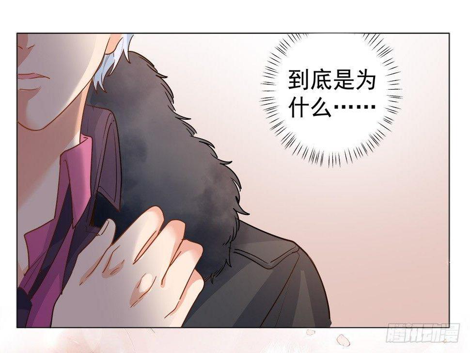 第六话22