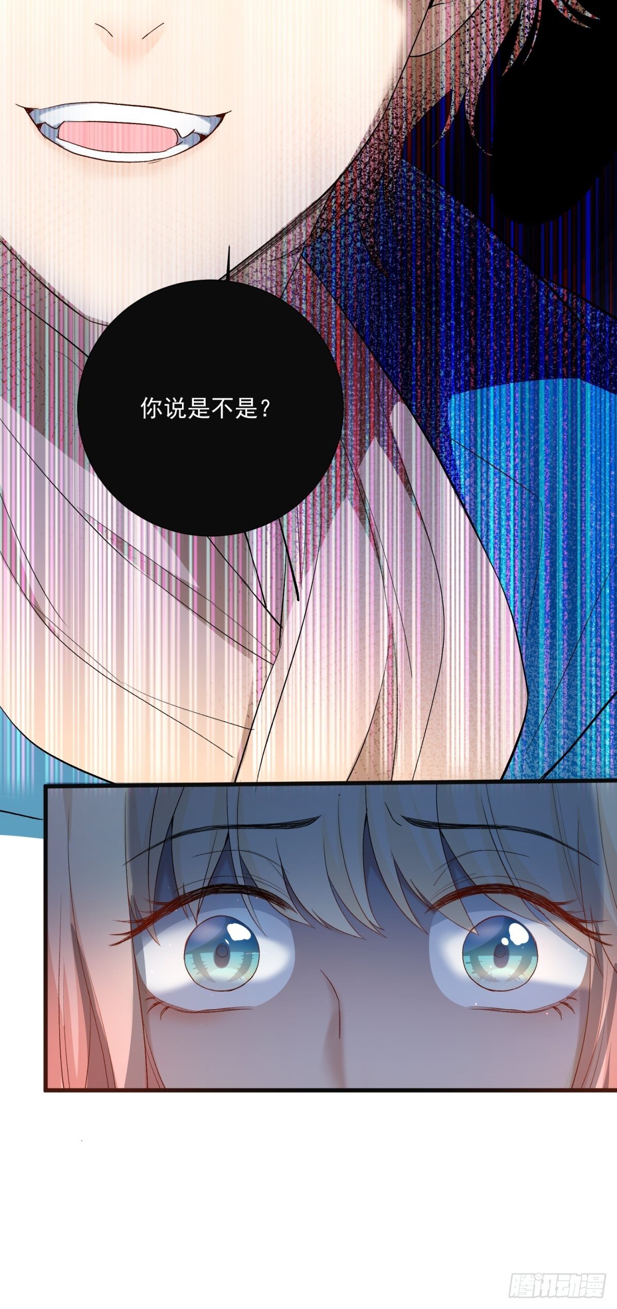 第五十三话8