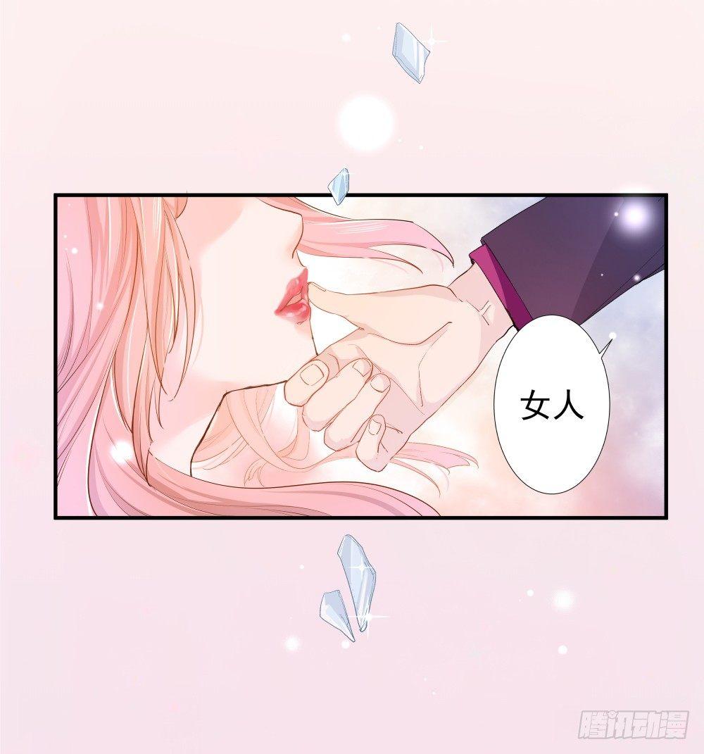第一话4