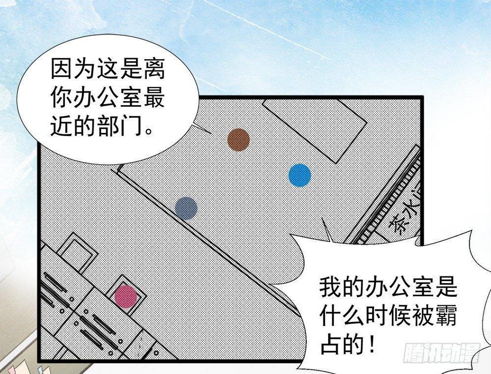 第七话15