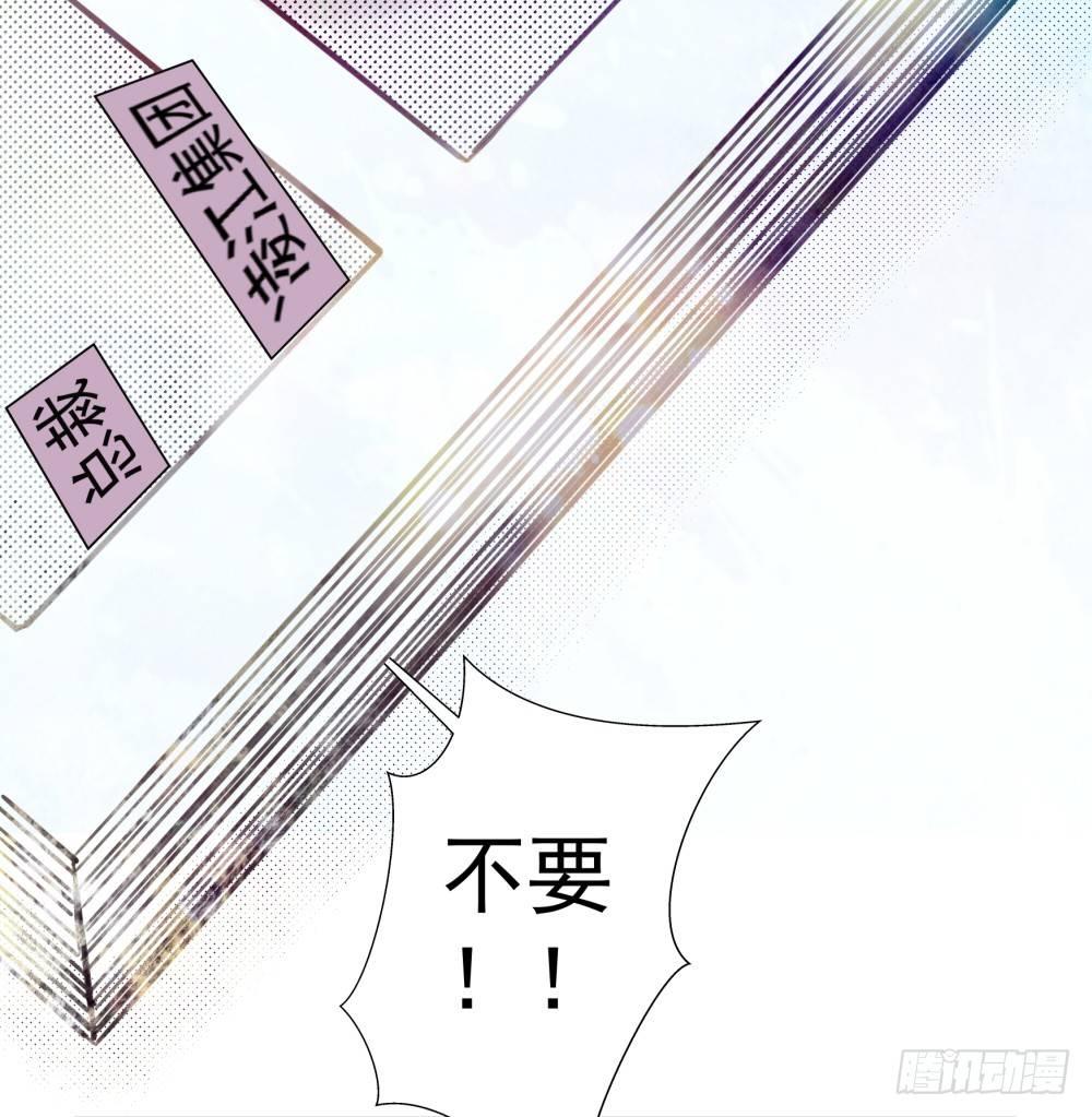 第二话2