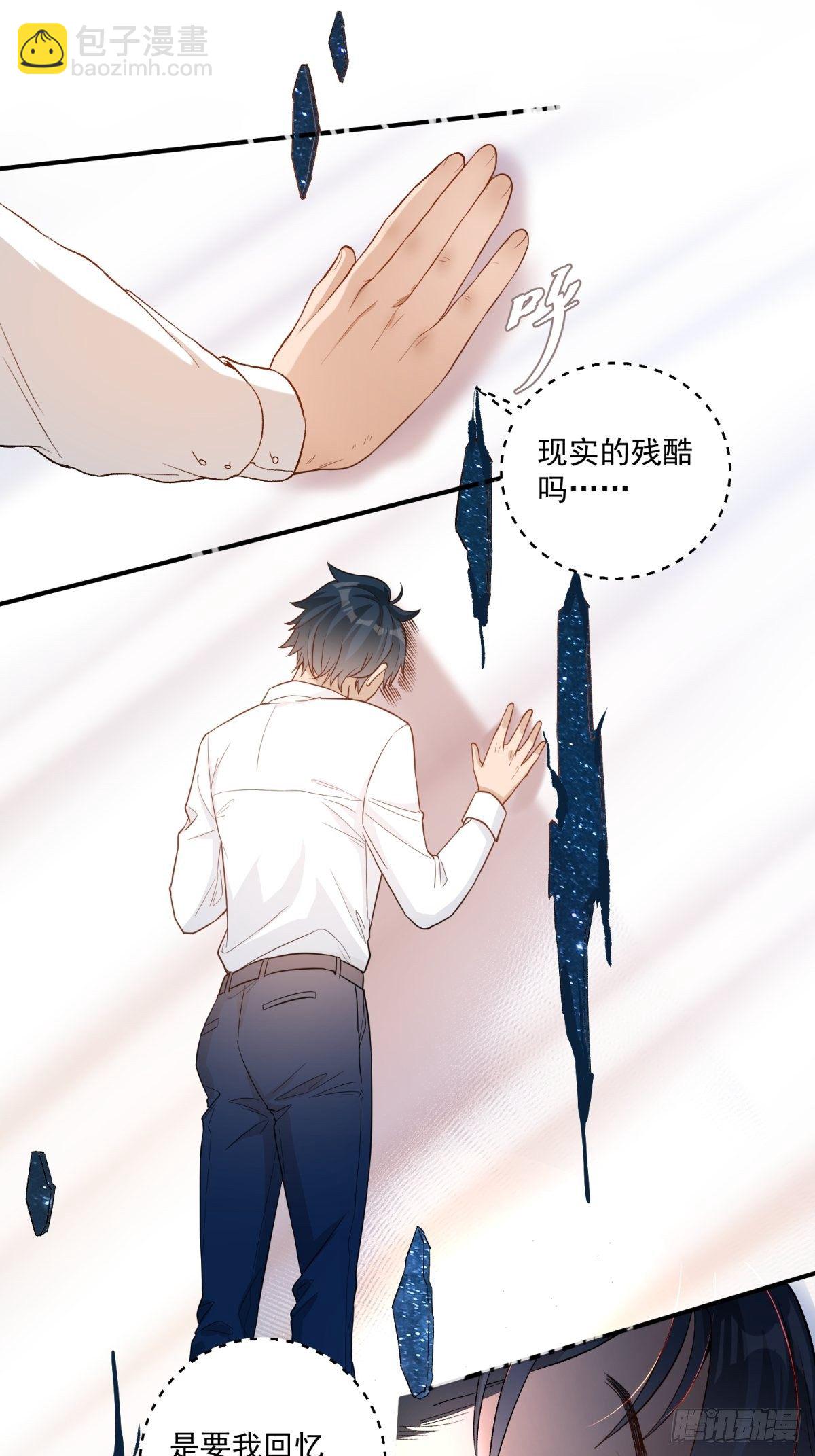 第四十四话17