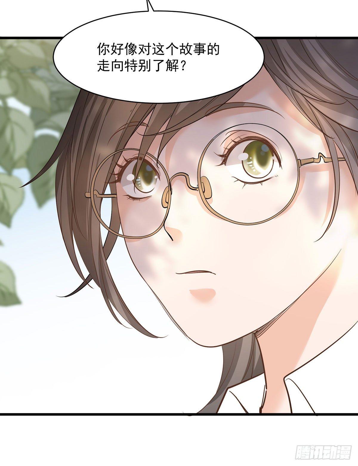 第十九话30
