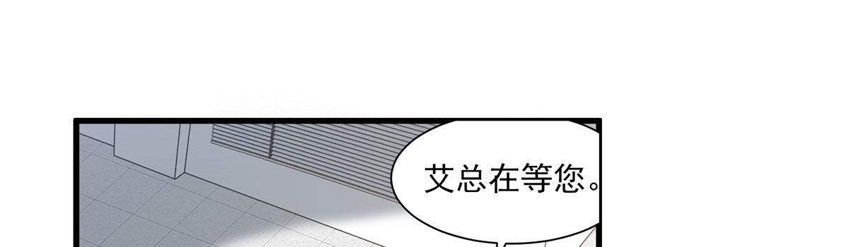 第十五话148