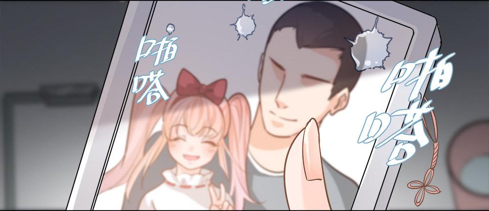 第八话2