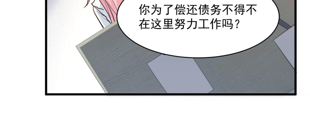 第十五话130