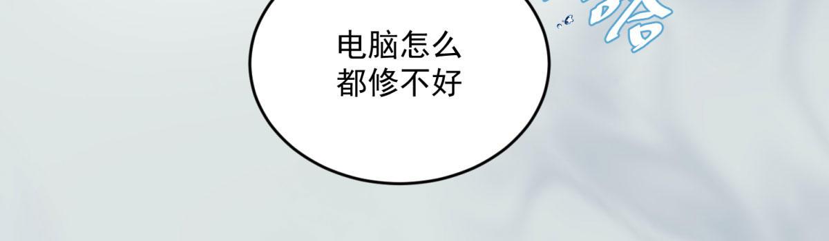 第十五话6