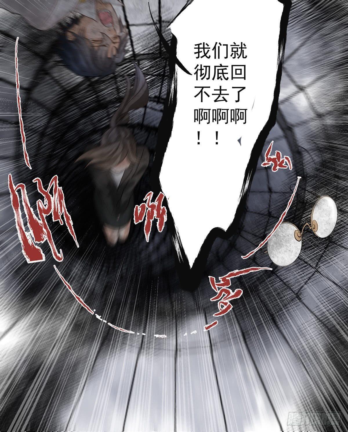第二十五话35