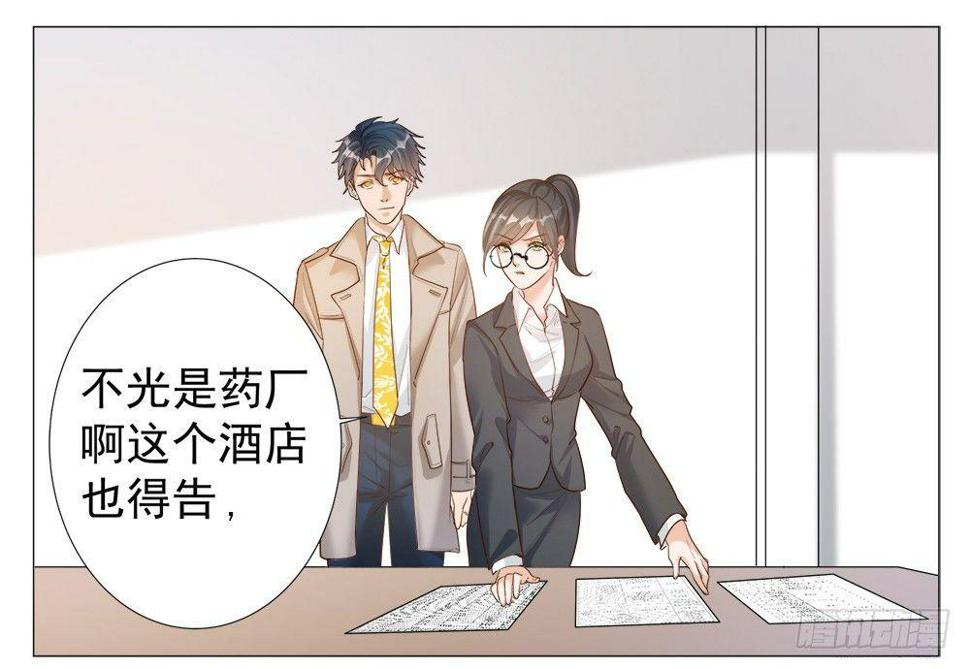 第三话55
