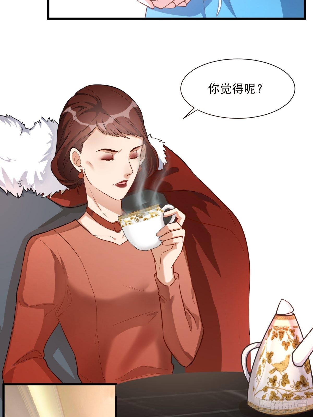 第三十六话4
