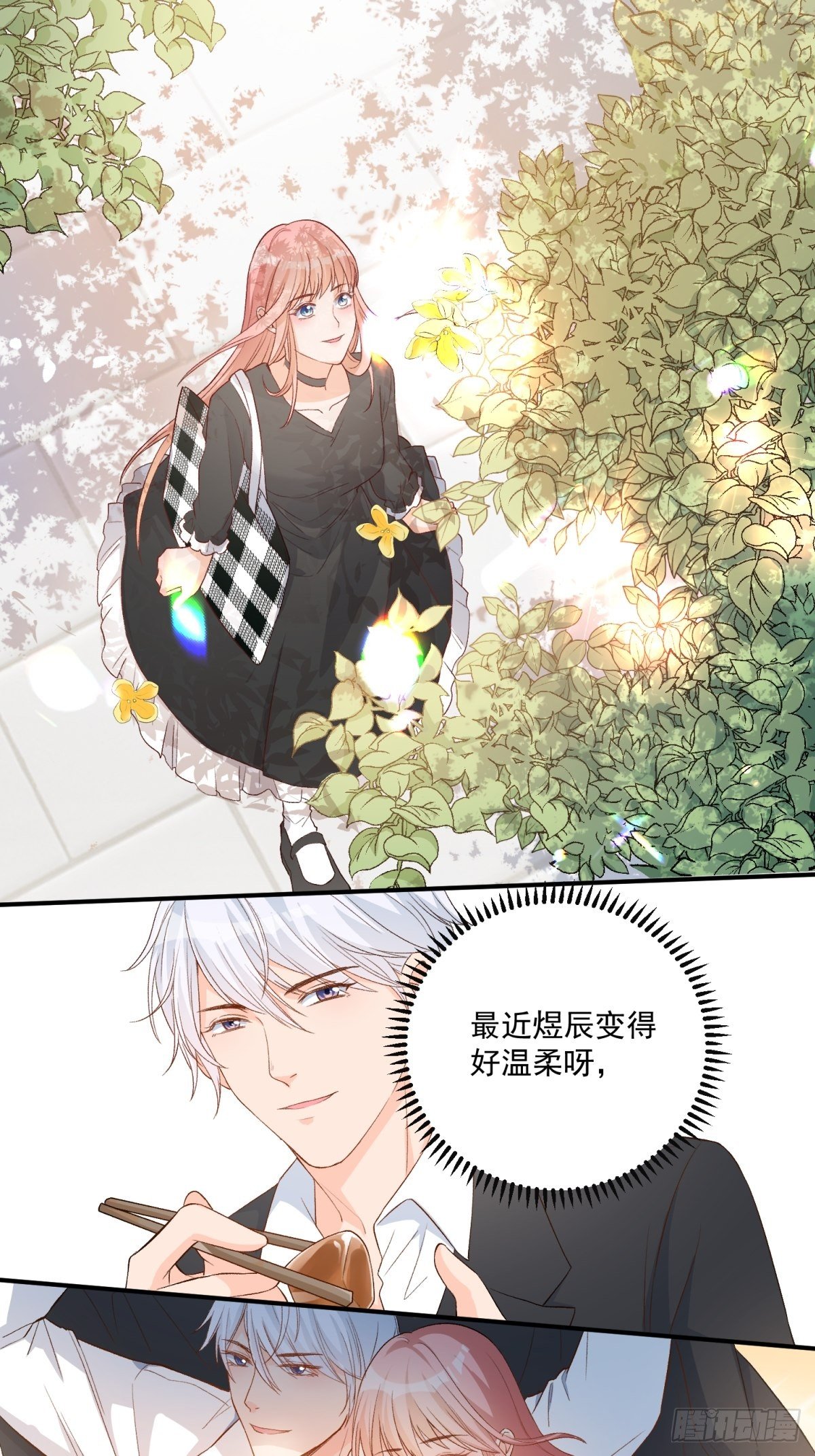 第四十九话4
