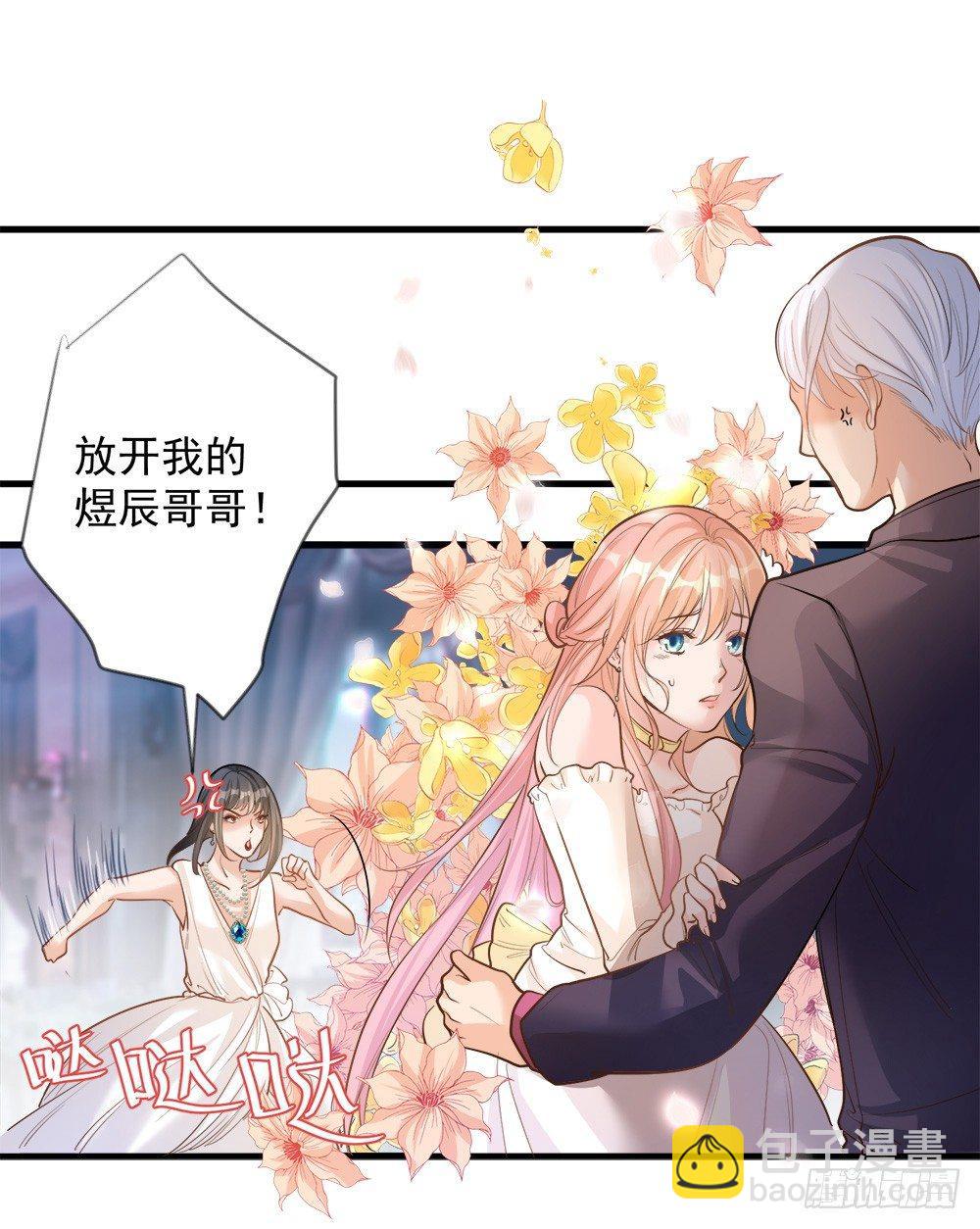 第十一话19