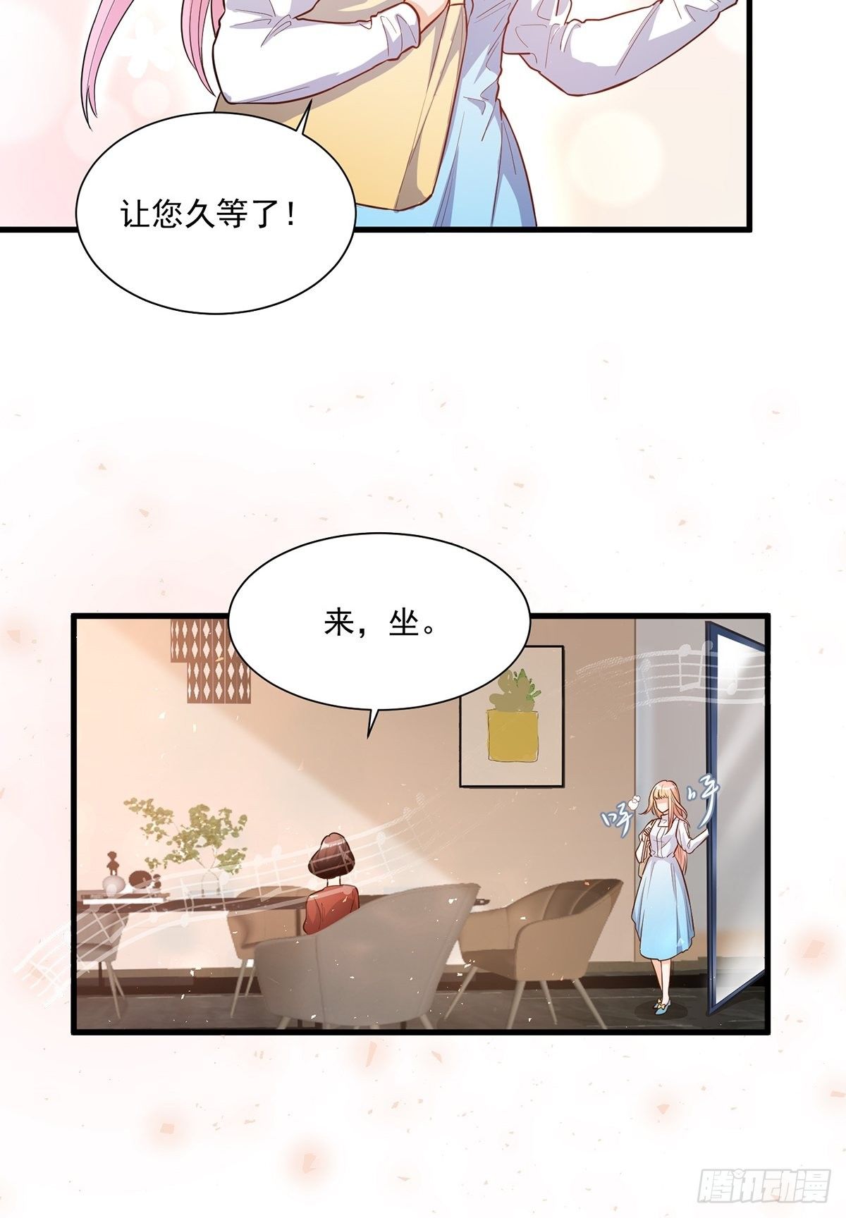 第三十六话2
