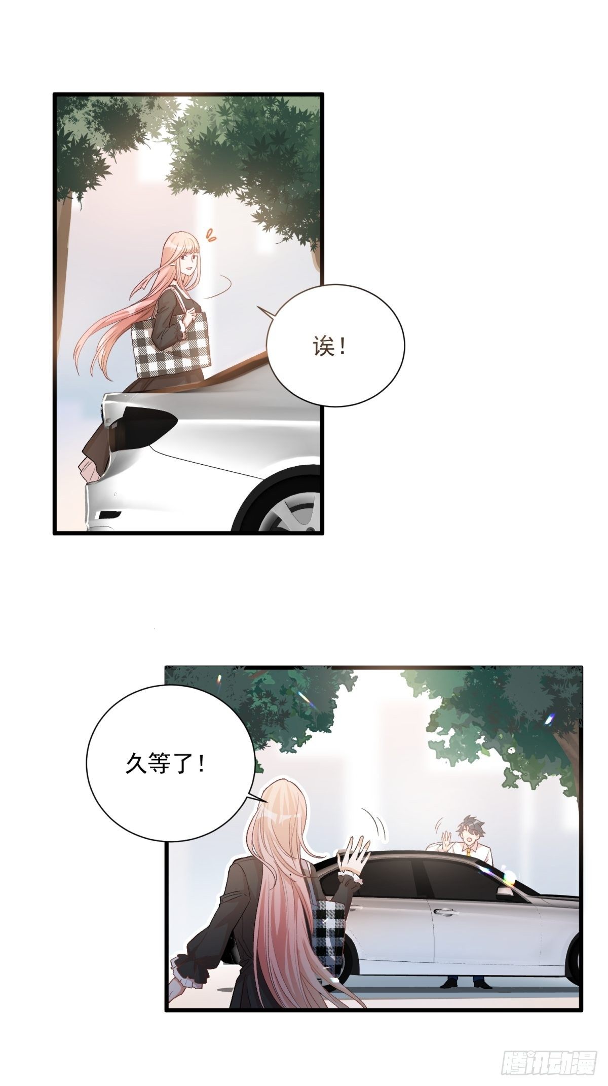 第四十九话6