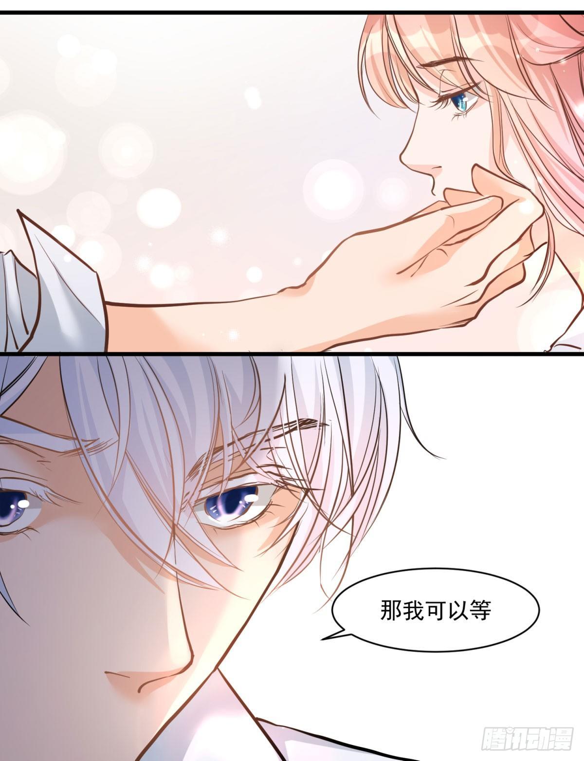 第二十二话30