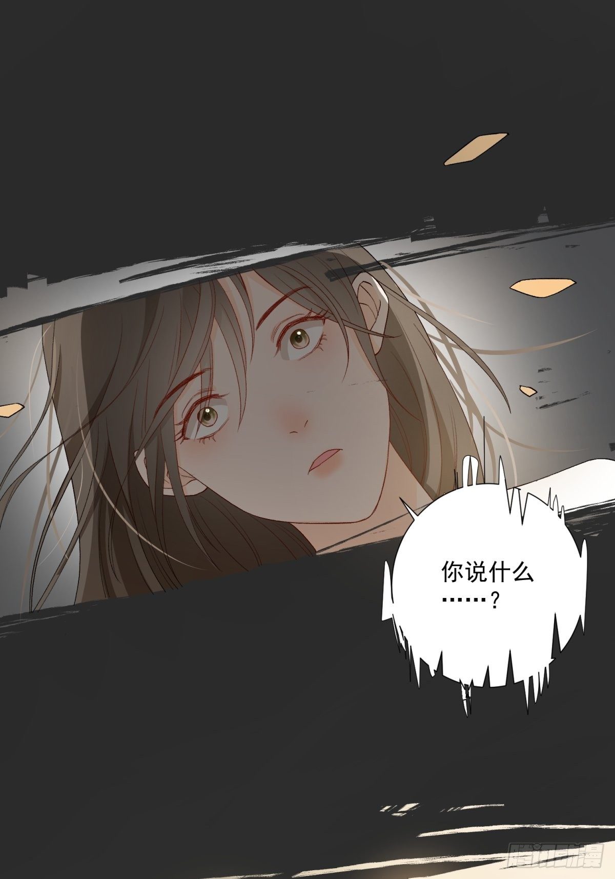 第六十一话38