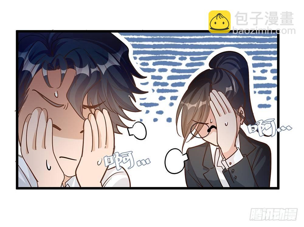 第七话19