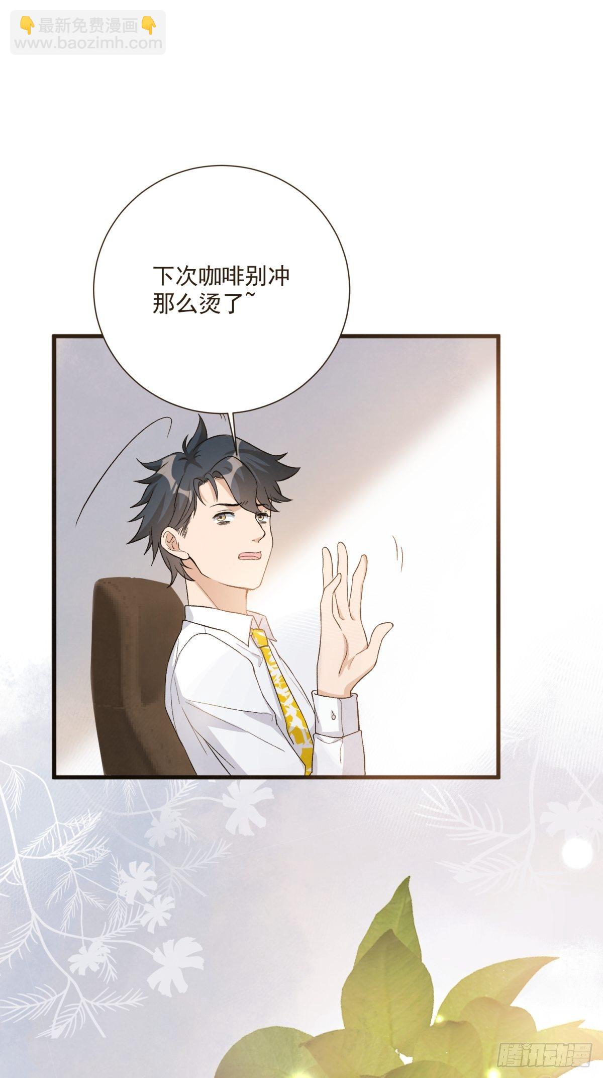 第四十一话42