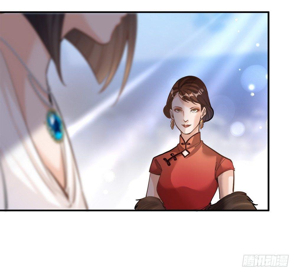 第十话21