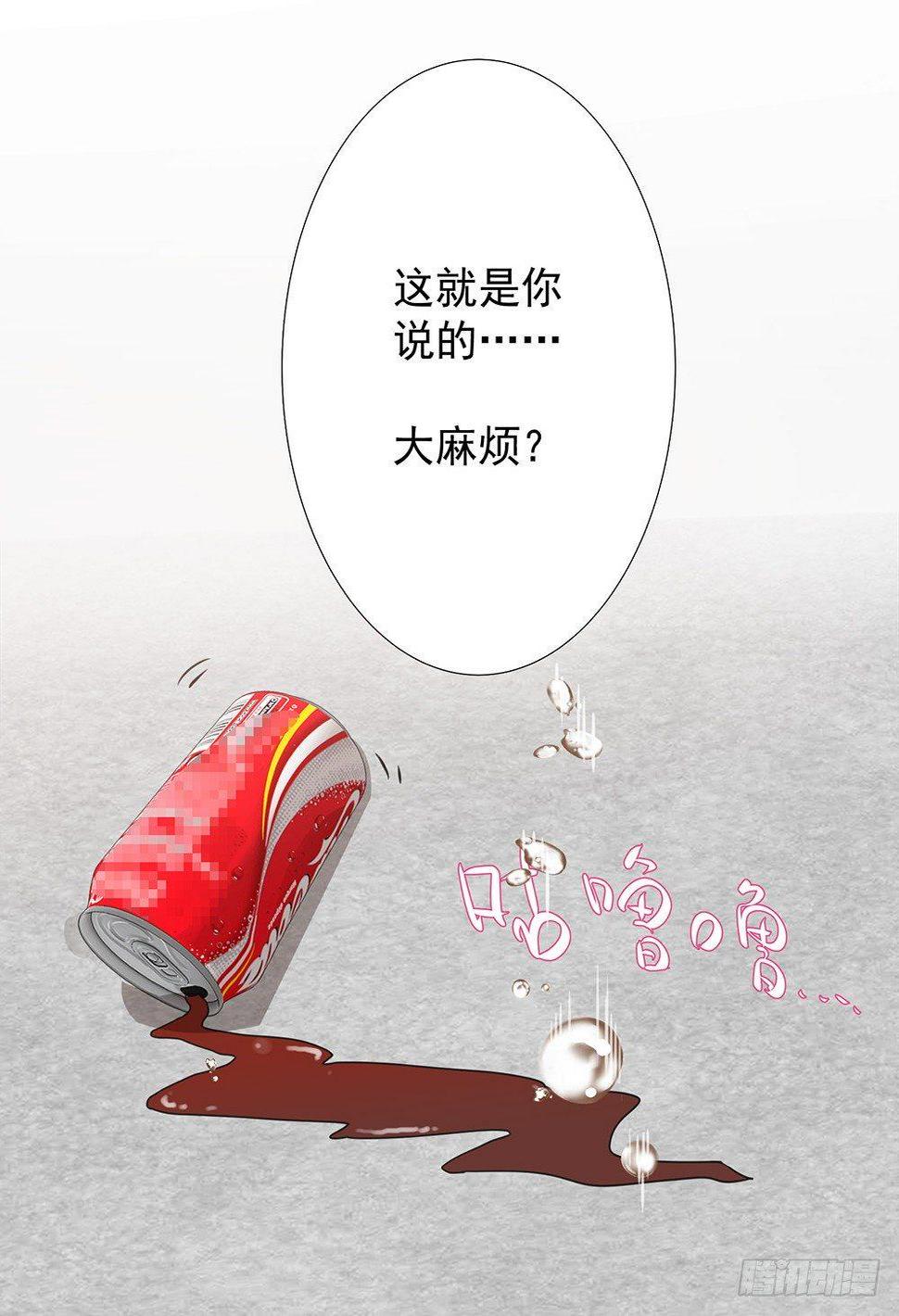 第六话60