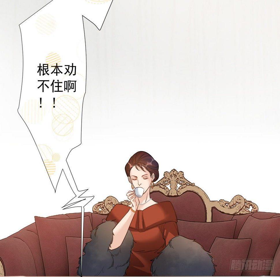 第六话16