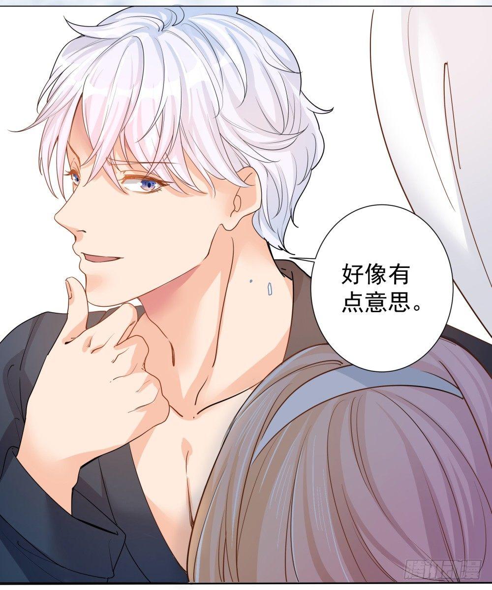 第一话71