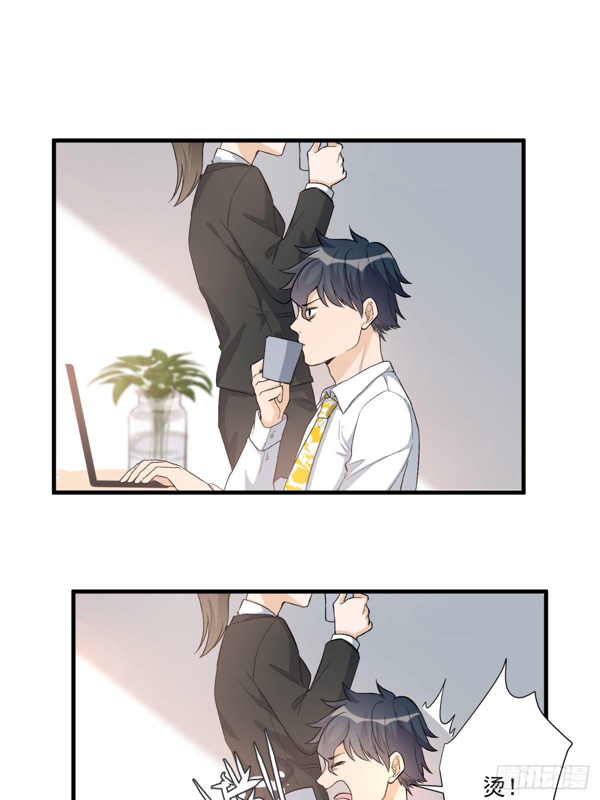 第四十一话33