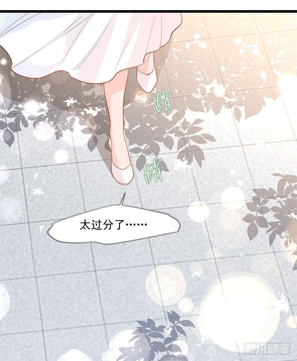 第十三话2