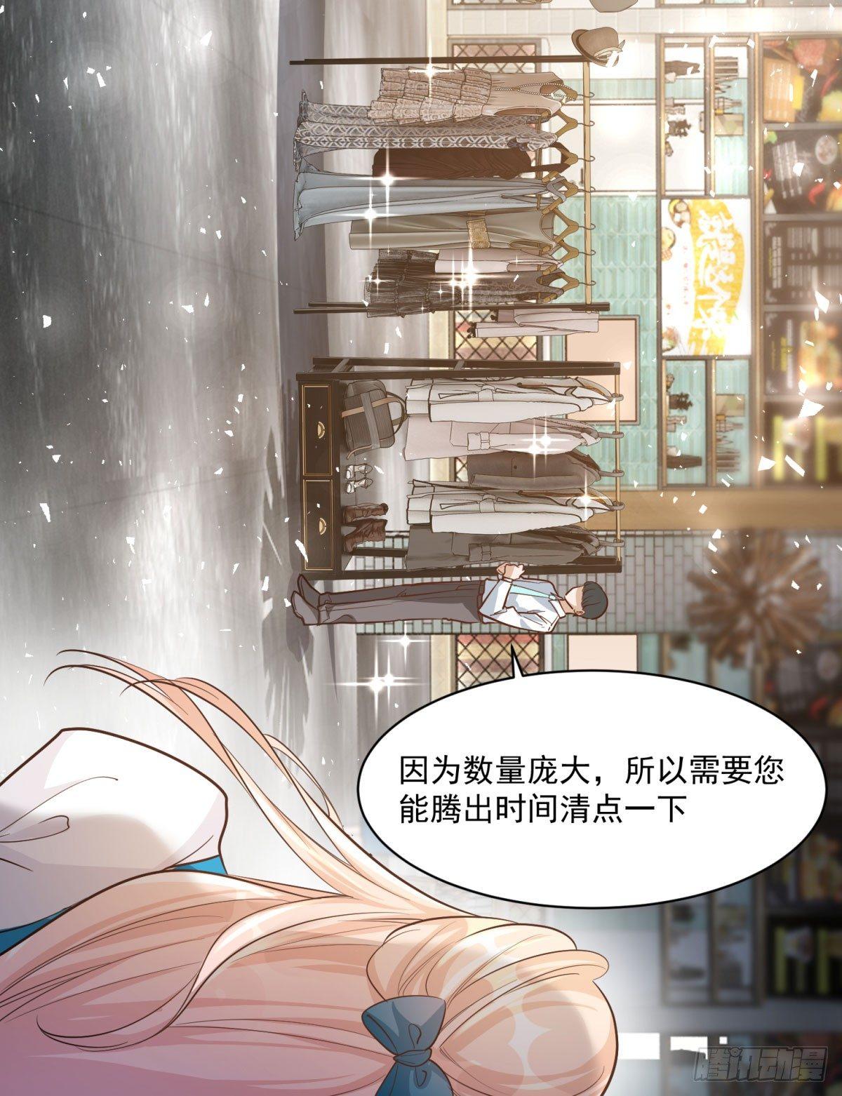 第十九话20