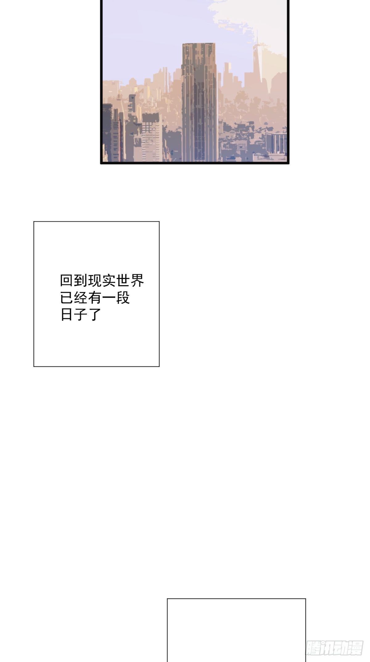 第六十一话62