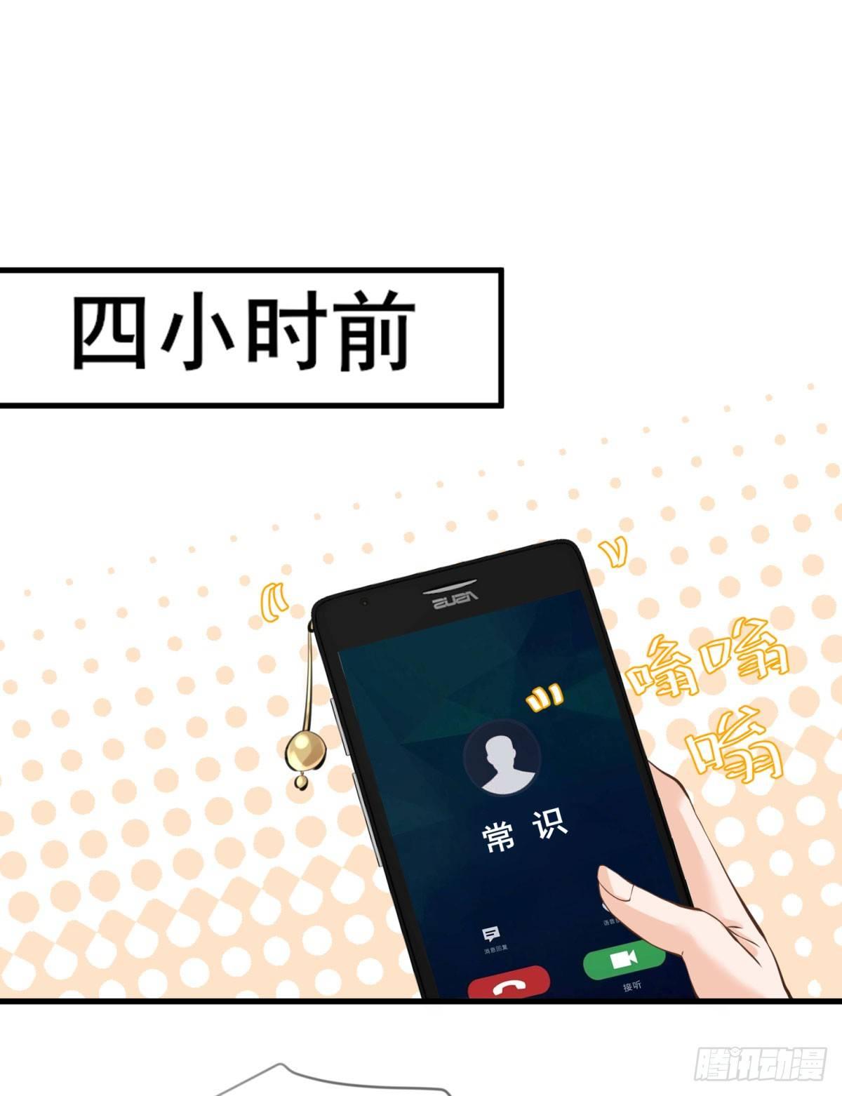 第二十二话5
