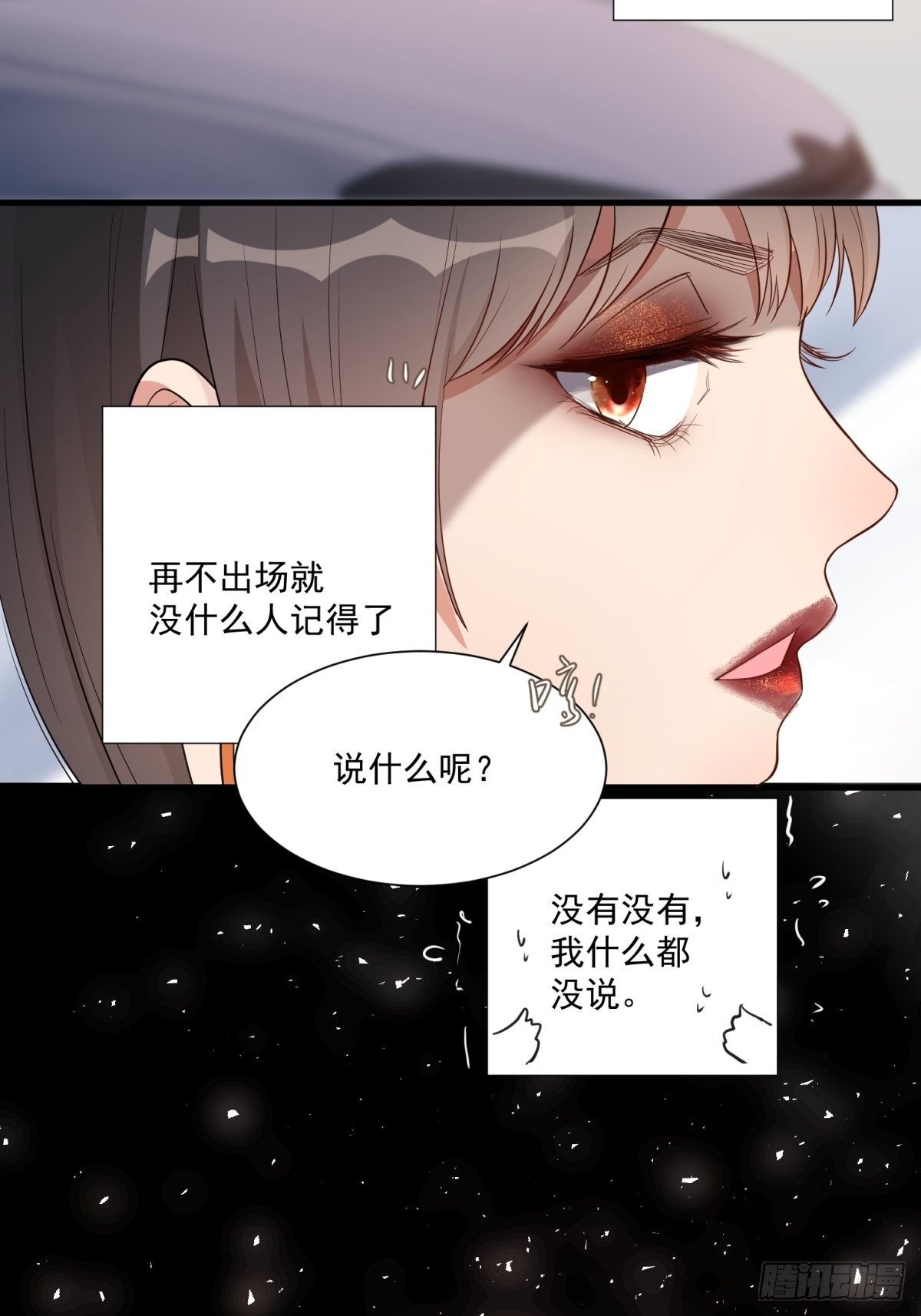 第三十五话1