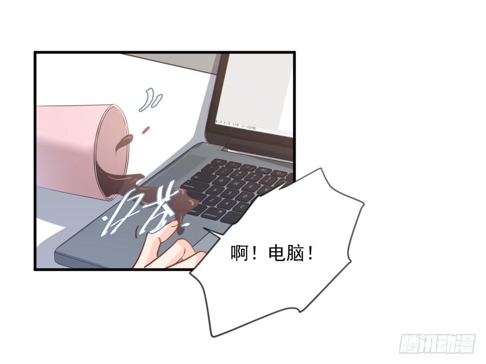 第十四话11