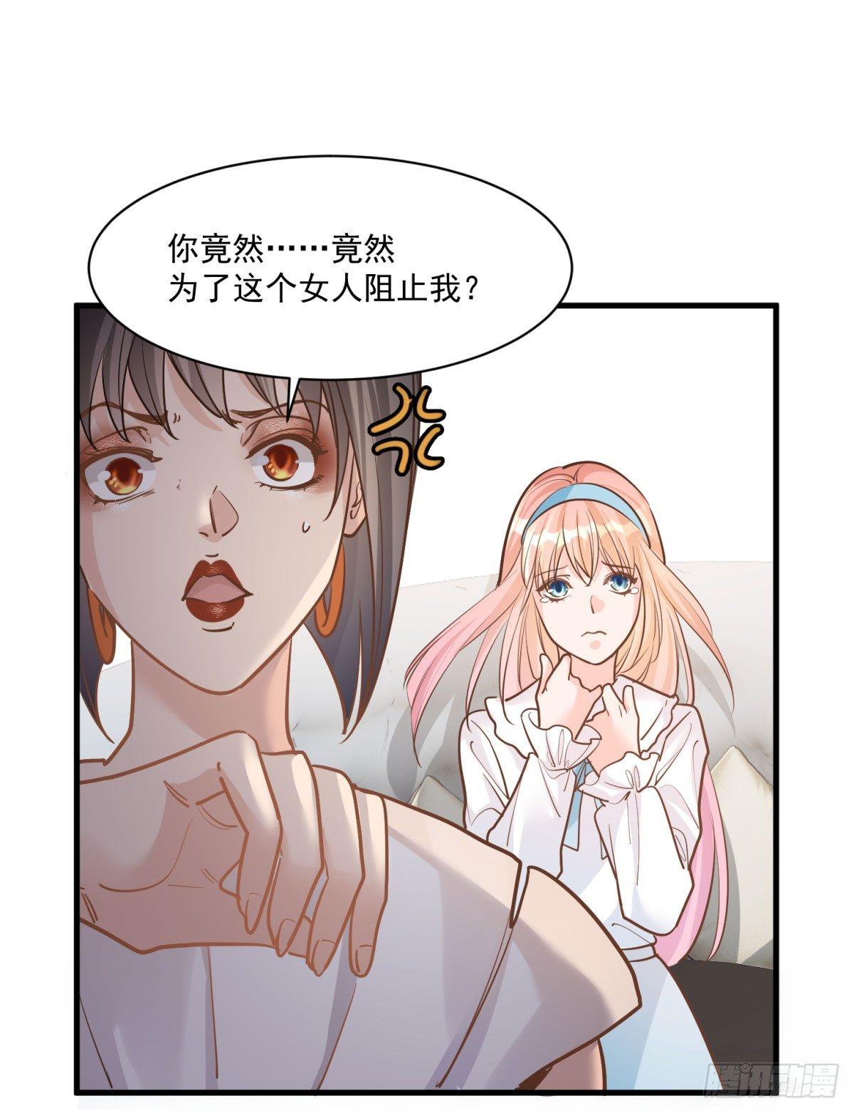第十八话31