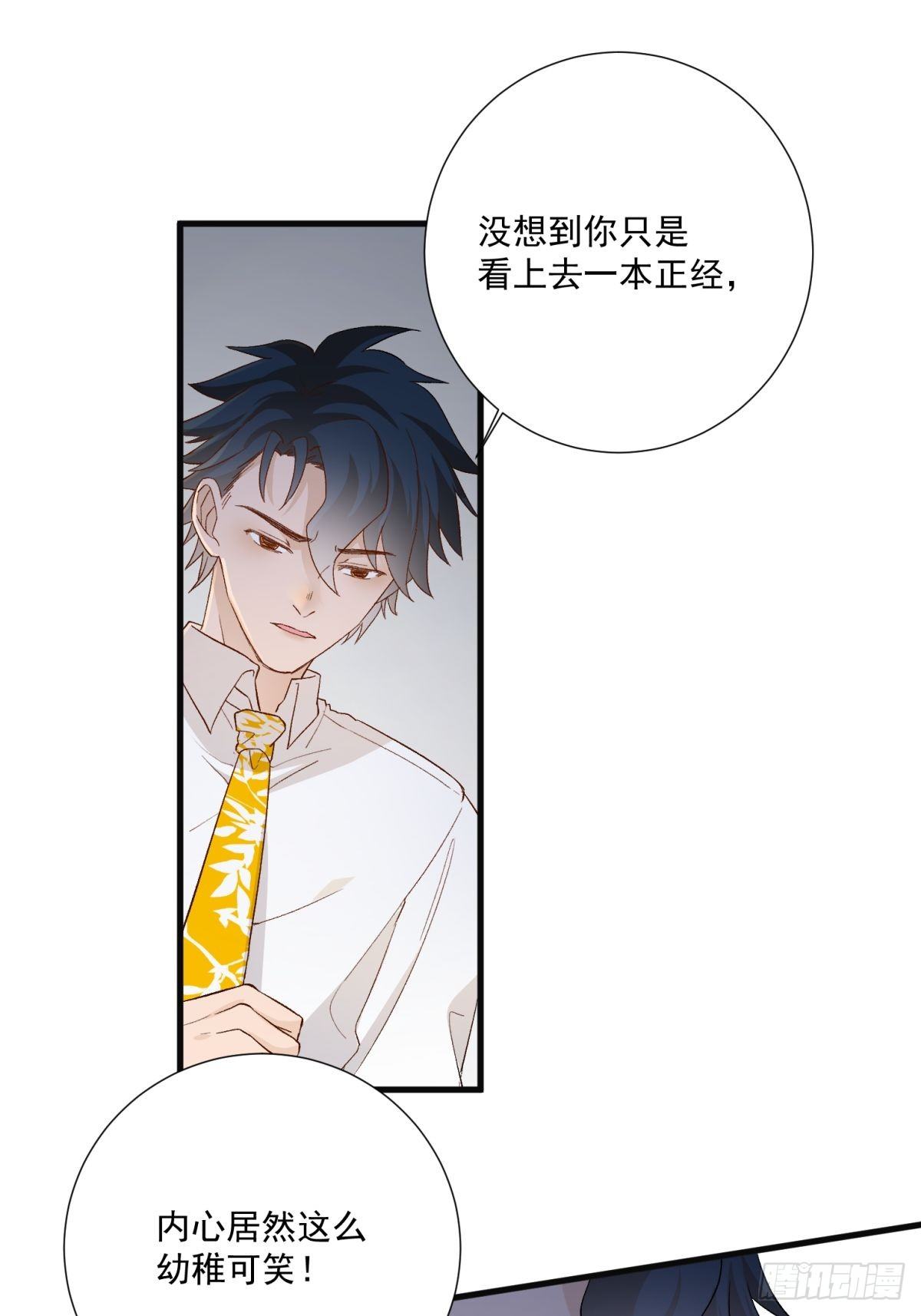 第五十八话2