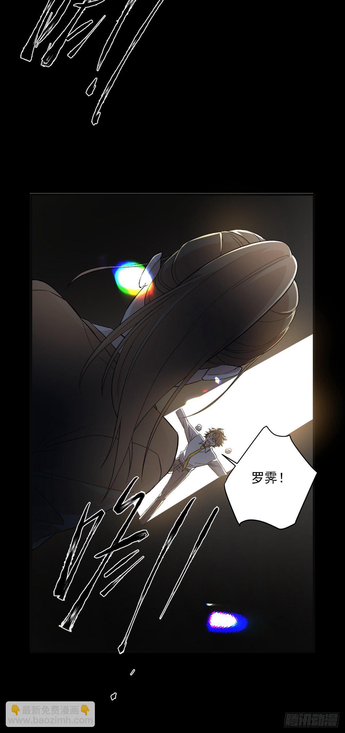 第五十六话13