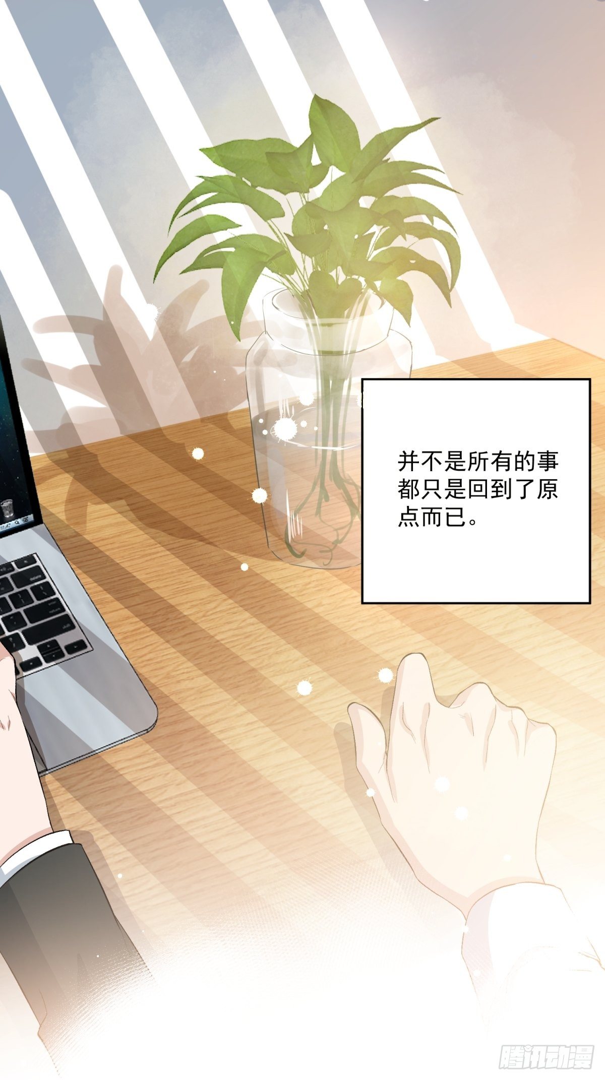 第四十一话31