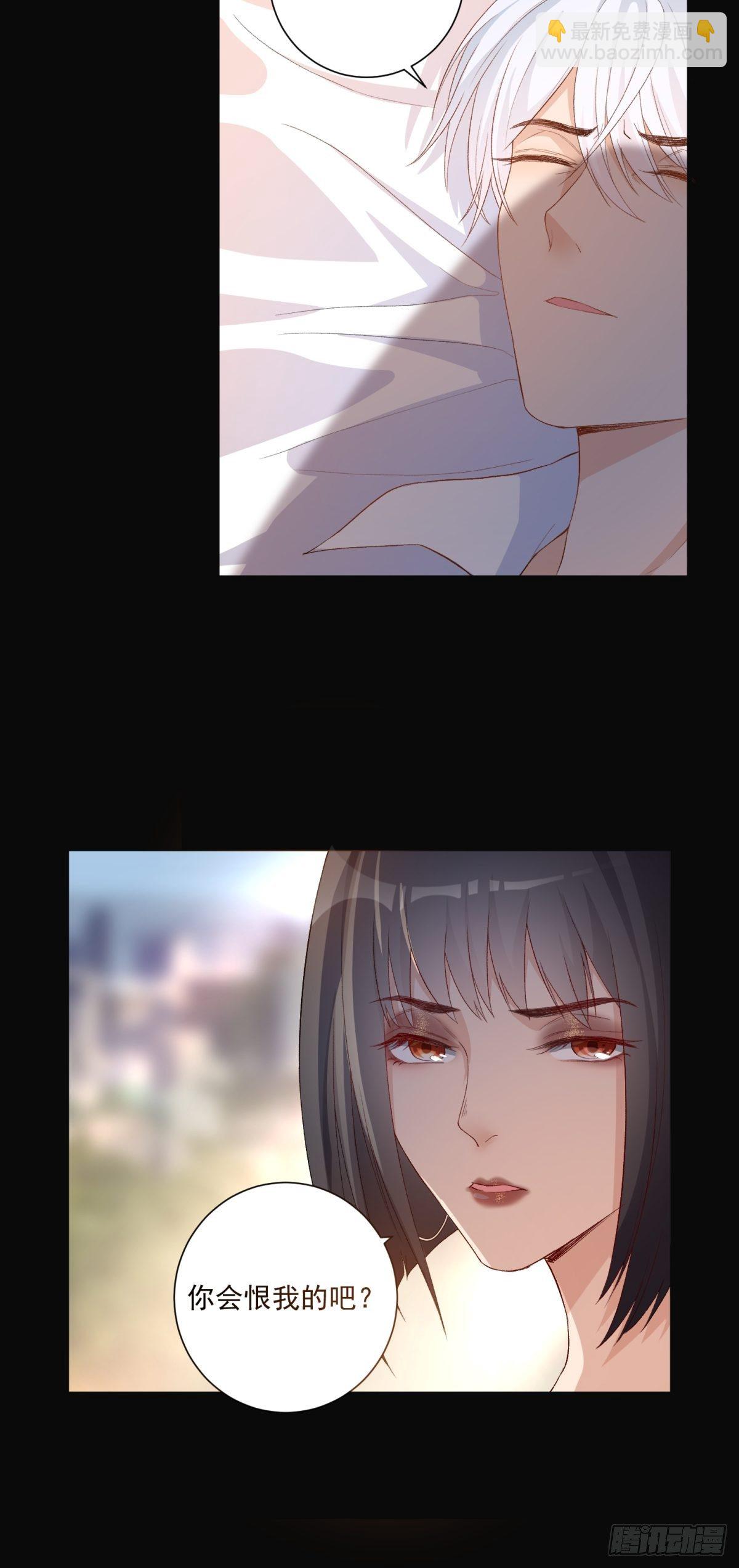 第五十一话29